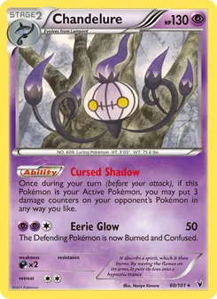 Chandelure (Noble Victories 60)