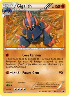 Gigalith (Noble Victories 61)