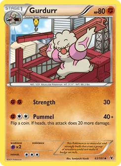 Gurdurr (Noble Victories 63)