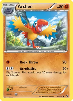 Archen (Noble Victories 66)