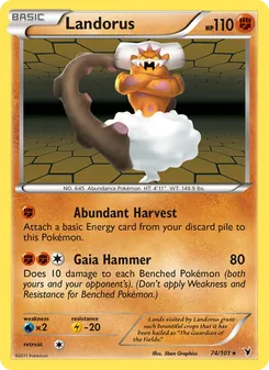Landorus (Noble Victories 74)
