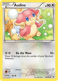 Audino (Noble Victories 85)