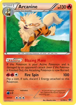 Arcanine (Next Destinies 12)