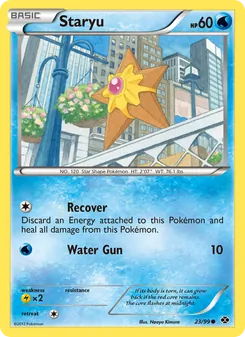 Staryu (Next Destinies 23)