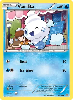 Vanillite (Next Destinies 31)