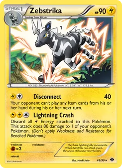 Zebstrika (Next Destinies 48)
