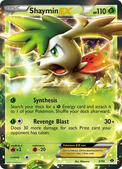 Shaymin-EX (Next Destinies 5)