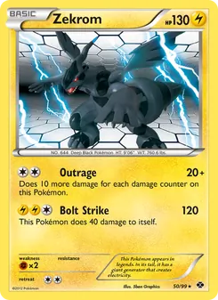 Zekrom (Next Destinies 50)
