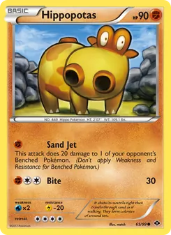 Hippopotas (Next Destinies 65)