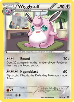 Wigglytuff (Next Destinies 79)