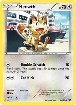 Meowth (Next Destinies 80)