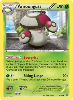 Amoonguss (Next Destinies 9)