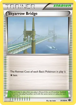 Skyarrow Bridge (Next Destinies 91)