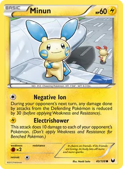 Minun (Dark Explorers 40)
