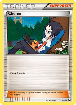 Cheren (Dark Explorers 91)