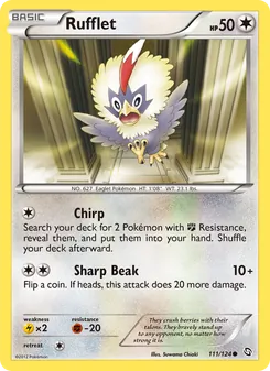 Rufflet (Dragons Exalted 111)