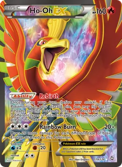 Ho-Oh-EX (Dragons Exalted 119)