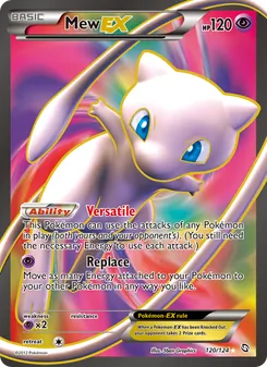Mew-EX (Dragons Exalted 120)