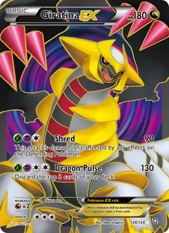 Giratina-EX (Dragons Exalted 124)