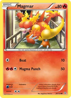 Magmar (Dragons Exalted 20)