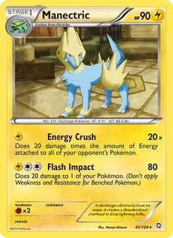 Manectric (Dragons Exalted 43)