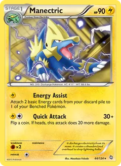 Manectric (Dragons Exalted 44)