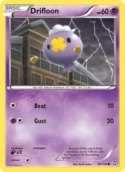 Drifloon (Dragons Exalted 50)
