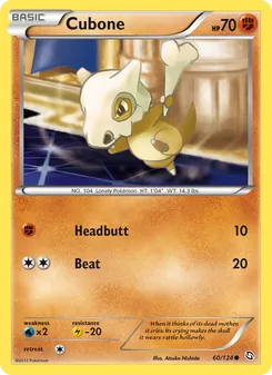 Cubone (Dragons Exalted 60)