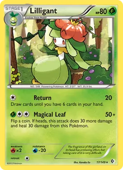 Lilligant (Boundaries Crossed 17)