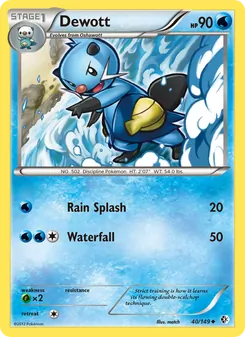 Dewott (Boundaries Crossed 40)