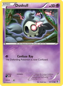 Duskull (Boundaries Crossed 61)