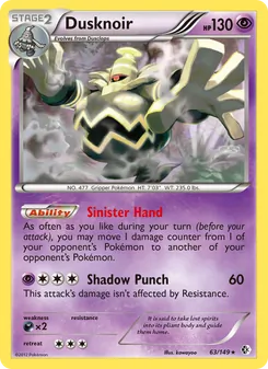 Dusknoir (Boundaries Crossed 63)