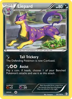 Liepard (Boundaries Crossed 91)