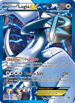 Lugia-EX (Plasma Storm 134)