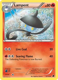 Lampent (Plasma Freeze 15)