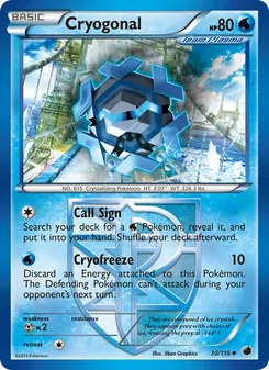 Cryogonal (Plasma Freeze 30)