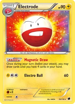 Electrode (Plasma Freeze 33)