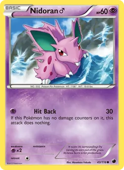 Nidoran ♂ (Plasma Freeze 43)