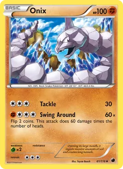 Onix (Plasma Freeze 61)