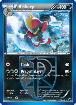 Bisharp (Plasma Freeze 73)