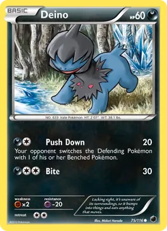 Deino (Plasma Freeze 75)