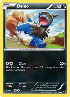 Deino (Plasma Freeze 76)