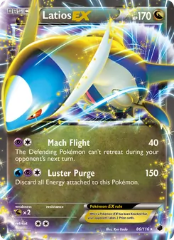 Latios-EX (Plasma Freeze 86)