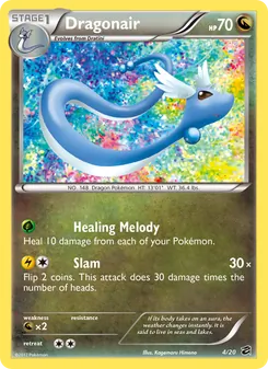 Dragonair (Dragon Vault 4)