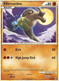 Hitmonlee (Call of Legends 58)