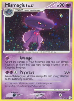 Mismagius (Diamond & Pearl 10)