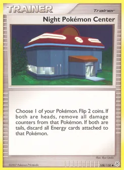 Night Pokémon Center (Diamond & Pearl 108)