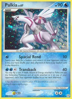 Palkia (Diamond & Pearl 11)