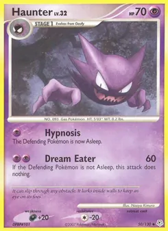 Haunter (Diamond & Pearl 50)