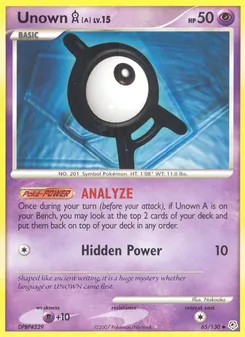 Unown [A] (Diamond & Pearl 65)